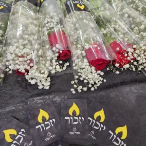 טקס יום הזיכרון לשואה בהובלת חסדי נעמי