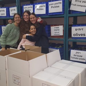 משפחת אבנרי מתנדבים בירושלים