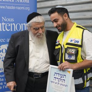 מתנדב זקא עם הרב יוסף כהן, יור חסדי נעמי